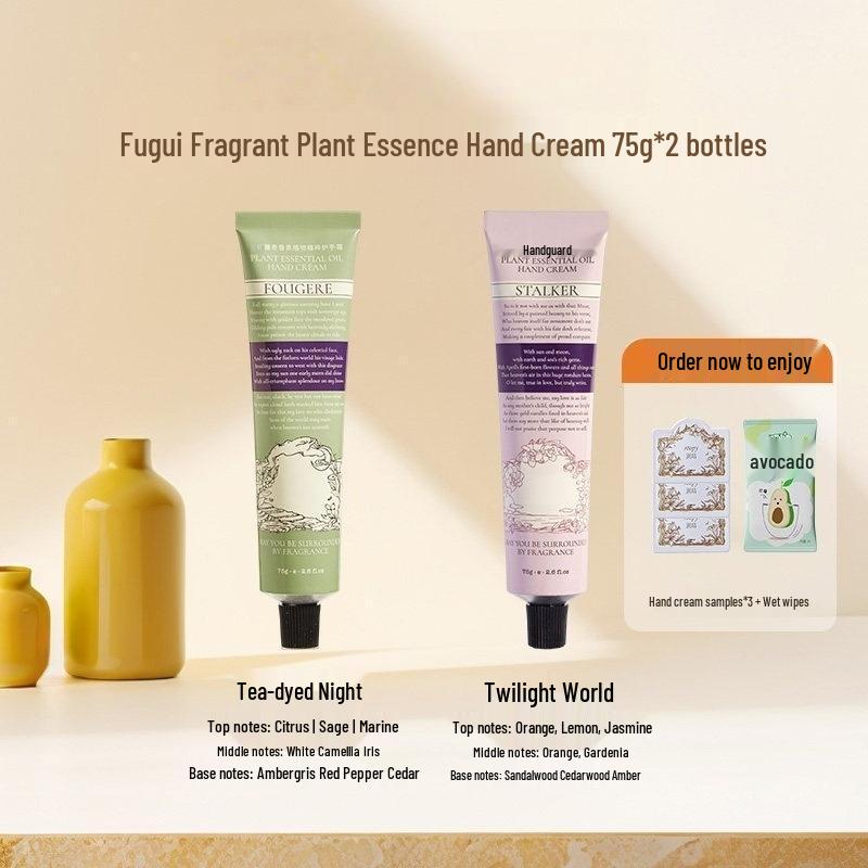 HANDUNYOU Moisturizing Hand Cream Gift Set