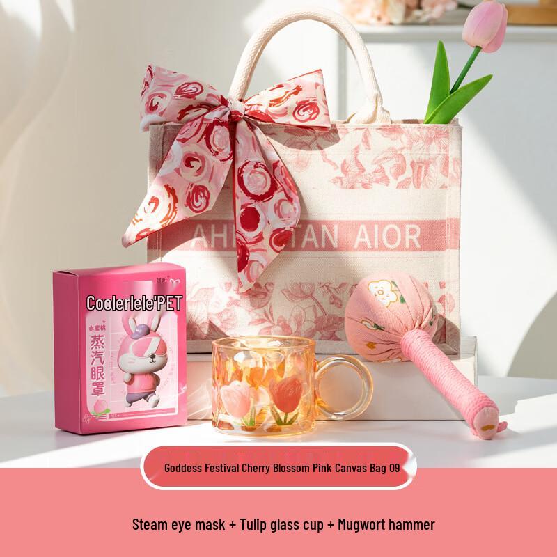 Cherry Blossom Pink Glass Cup Gift Set