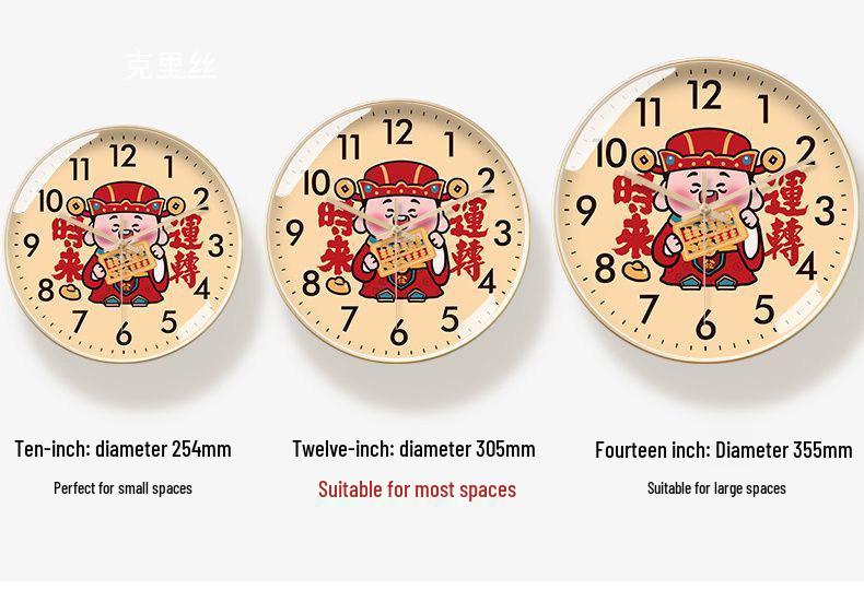 God of Wealth Luxury Silent Wall Clock - New Chinese Style for Living Room