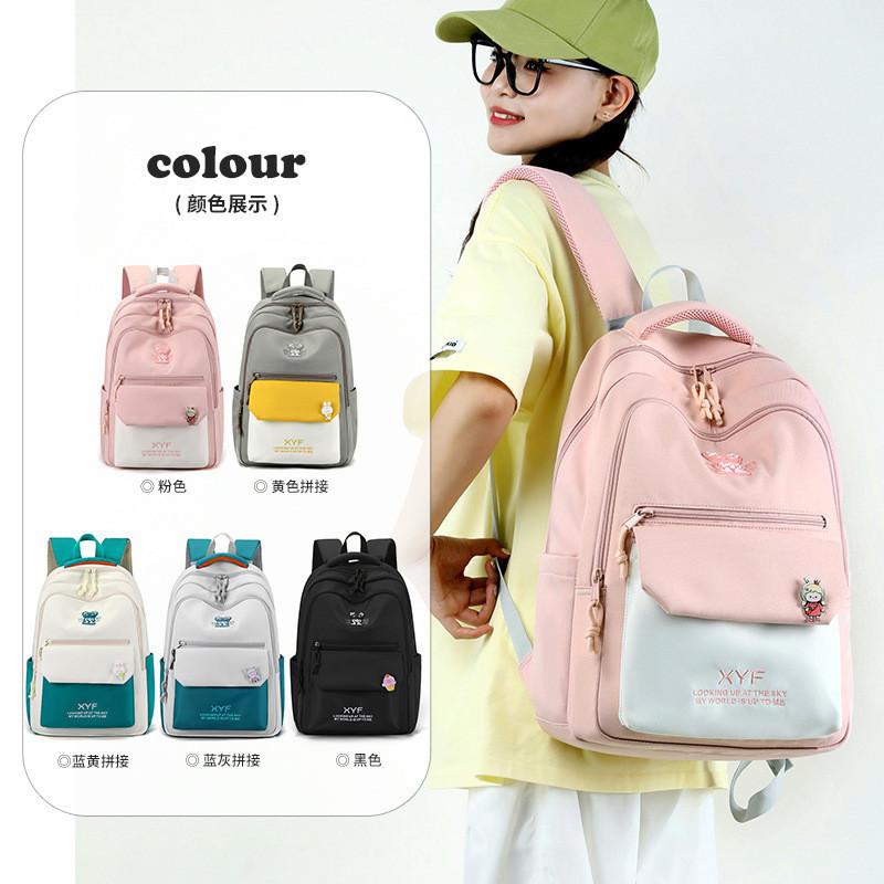 Stylish Color Block Backpack For Men And Women Perfect For Casual School And Travel Use