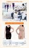 Far Infrared Recovery Tank and Bra Compression Nude Dance-nets Women's Top, Camisole, Top, Underwear, ZUMB0413,