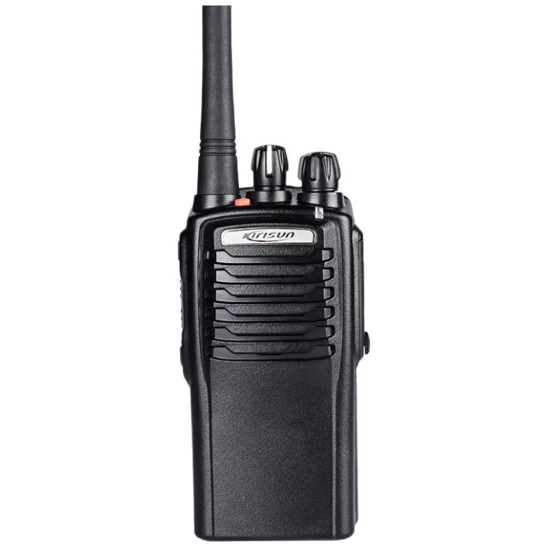 Kirisun Professional Two-Way Radios (CN version)