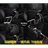 Universal car armrest box with adjustable width and widened central armrest box armrest