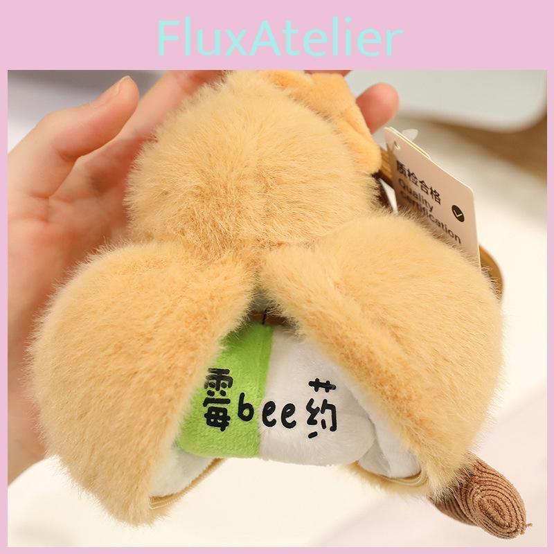 Novelty Gourd And Capsule Plush Toy Bag Keychain Pendant With Lightweight Build