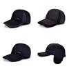 Men Letter Sport Baseball Cap Thickened Breathable Outdoor Sports Breathable