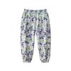 27Home Children's Clothing Summer New Mosquito-Repellent Pants for Babies, Children's All-Over Floral Print Thin Casual Pants for Girls
