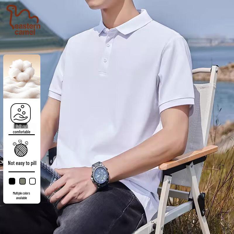 EASTERN CAMEL Men s Ice Silk Polo Shirt L