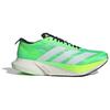 Adidas ADIZERO DRIVE RC Low top Long Distance Running Sprint Running Shoes Men's Neon Green JR9378