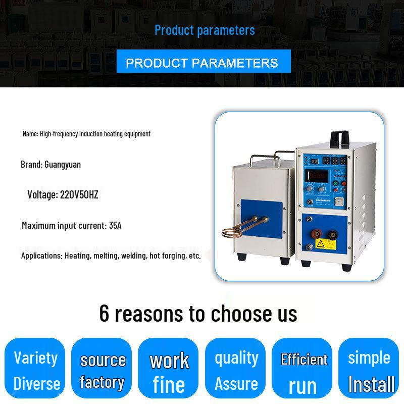 15KW High-Frequency Induction Heater for Metal Quenching, Annealing, Welding, and Heat Treatment.