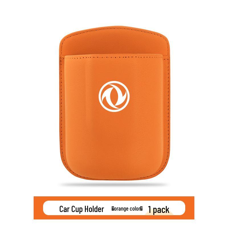 Dongfeng Fengguang/Fengshen Car Cup Holder & Beverage Storage Organizer