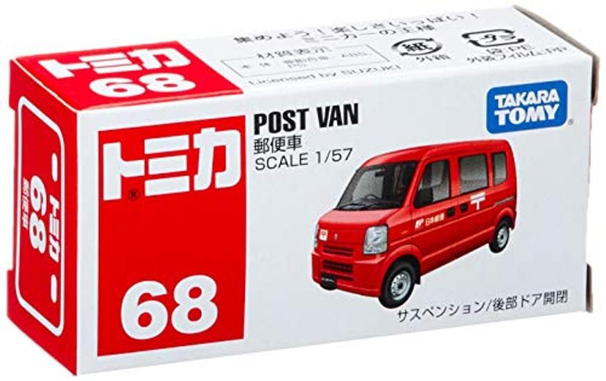 Takara Tomy Tomica Postal Car (Box) No.068 Miniature Toy boys aged 3 up boxed meets safety standards ST mark certification TOMICA.
