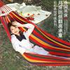 Outdoor Camping Hammock 1 Or 2 Persons Heavy-Duty Canvas Hanging Bed With Optional Spreader Bars Lightweight Portable