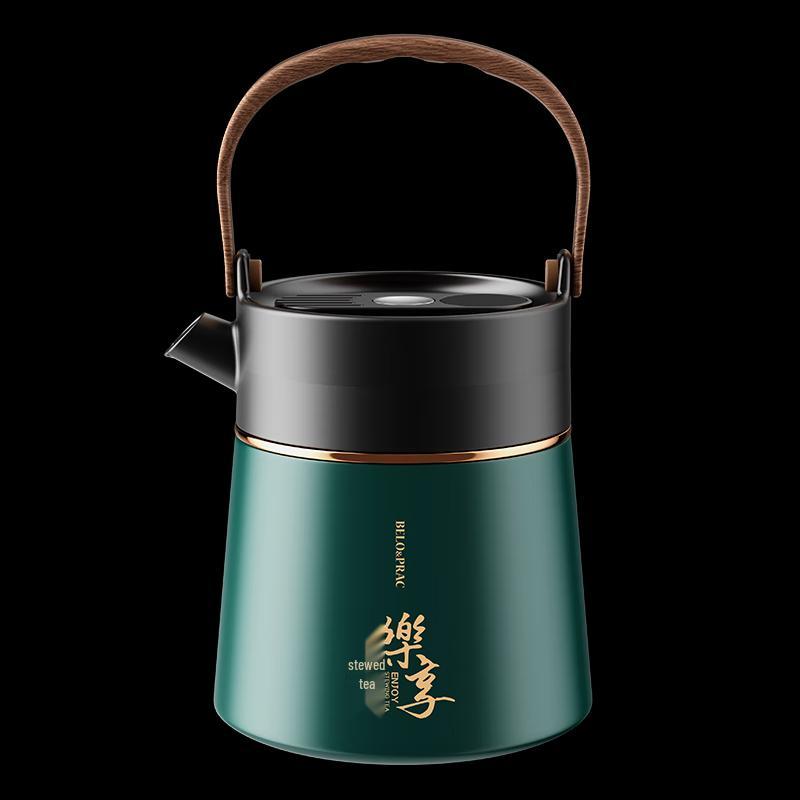 Belloco Portable Stainless Steel Braised Tea Pot