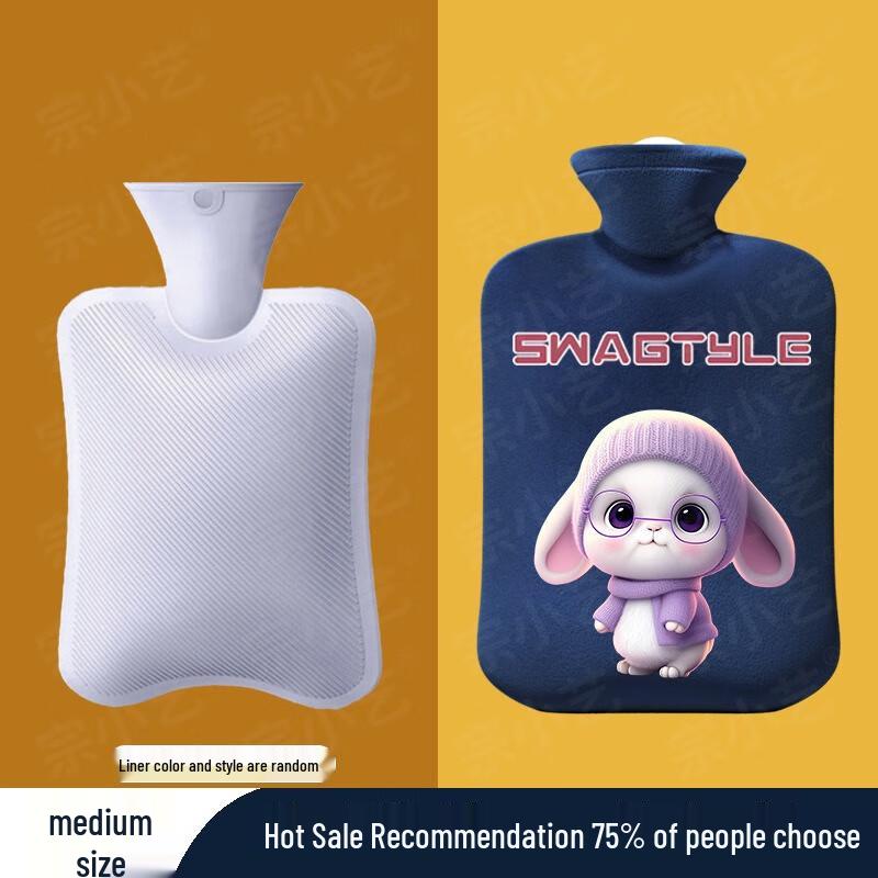 Fumede Plush Hot Water Bottle