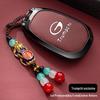 GAC Trumpchi Car Key Case for GS4, GA4, GA3, GA3S, GA5, M6 Accessories