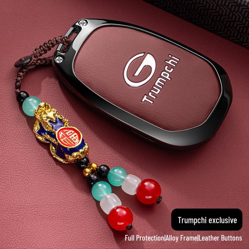 GAC Trumpchi Car Key Case for GS4, GA4, GA3, GA3S, GA5, M6 Accessories