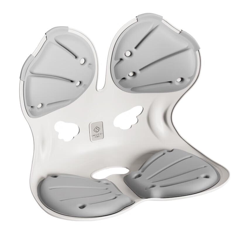 Ai Mo Shi Cloud Detachable Lumbar Support Cushion