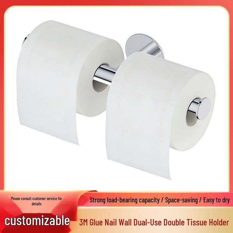 Modern Minimalist No-Punch Dual-Use Tissue Holder and Bathroom Storage Rack Other