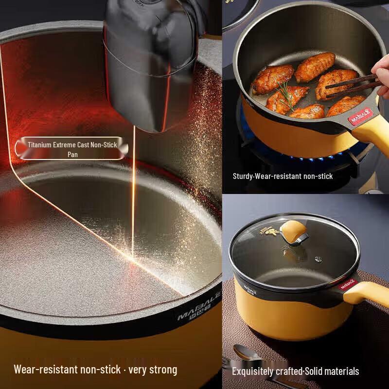 Maibale M-2413LP Non-stick Milk Pot with Silicone Spoon Set