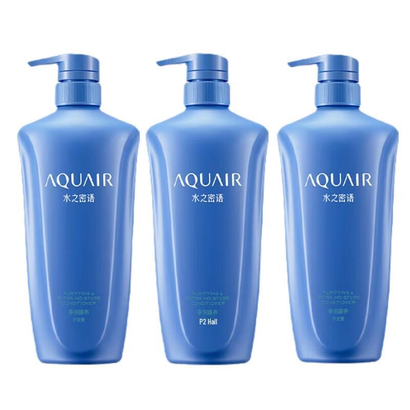 

Aquair Purifying & Nourishing Conditioner 3-Pack
