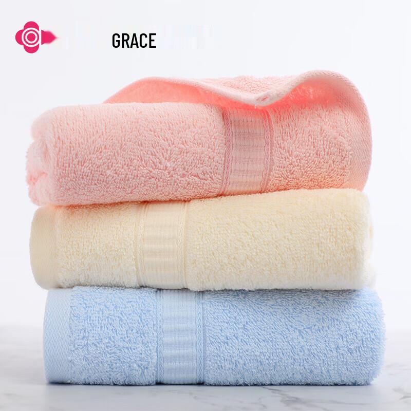 Набор из 3-х лицевых полотенец Grace из чистого хлопка