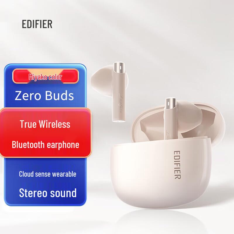 EDIFIER ZeroBuds True Wireless Bluetooth Earbuds