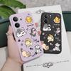 Cat String Ball Case For VIVO V29 V29E V27 V27E V25 V25E V23 V23E V21 V20 Pro 4G 5G Silicone Cover