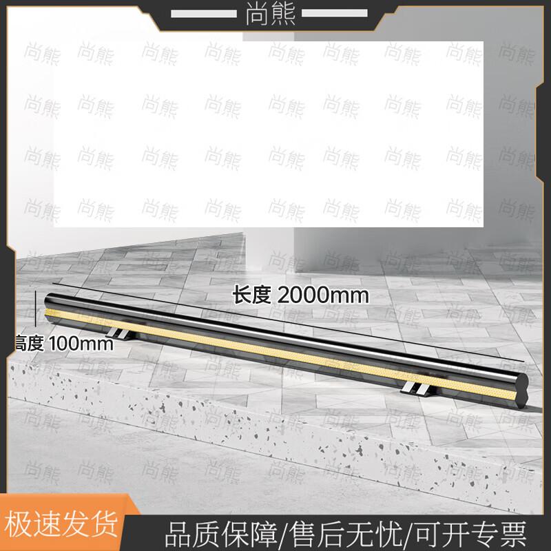 Shangxiong 20cm Parking Wheel Stopper