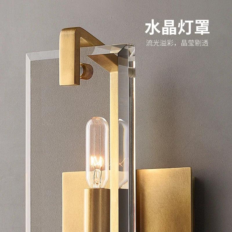 Light luxury crystal wall lamp simple living room TV background wall staircase aisle lamp creative copper bedroom bedside lamp