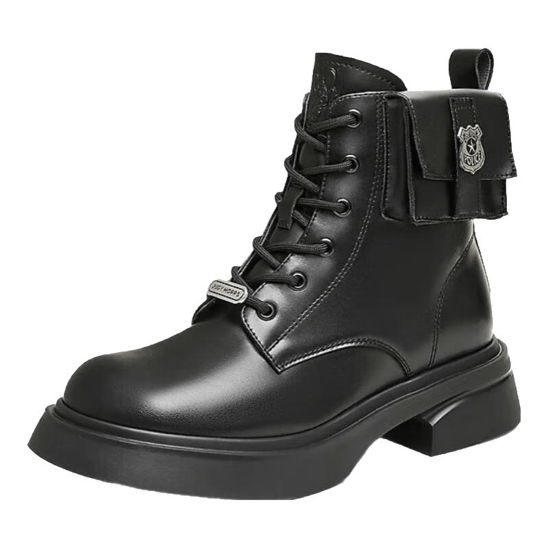 Tianmeiyi Zootopia Collaboration Plush-Lined Martin Boots 36