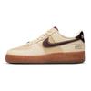 Nike Air Force 1 Low 'Coffee' Sneakers DD5227-234
