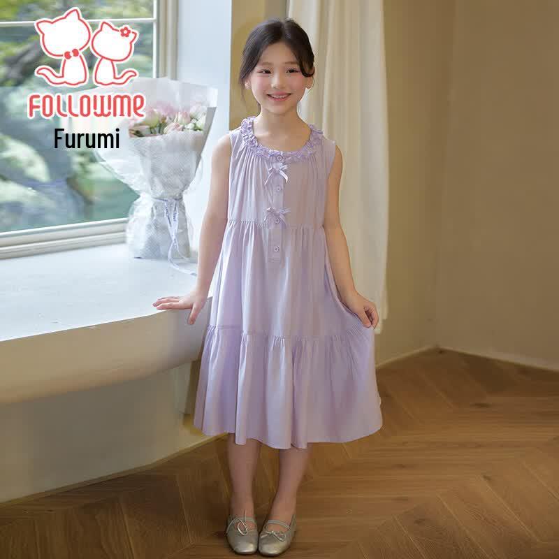 Girls' Sweet Sleeveless A-Line Summer Dress