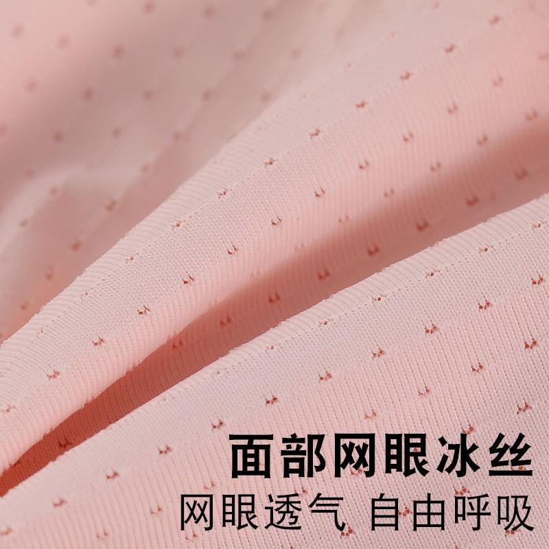 Sun Protection Face Cover With Wide Brim Hat UV Shield Full Mask Breathable Adjustable Nylon Outdoor Hiking Travel