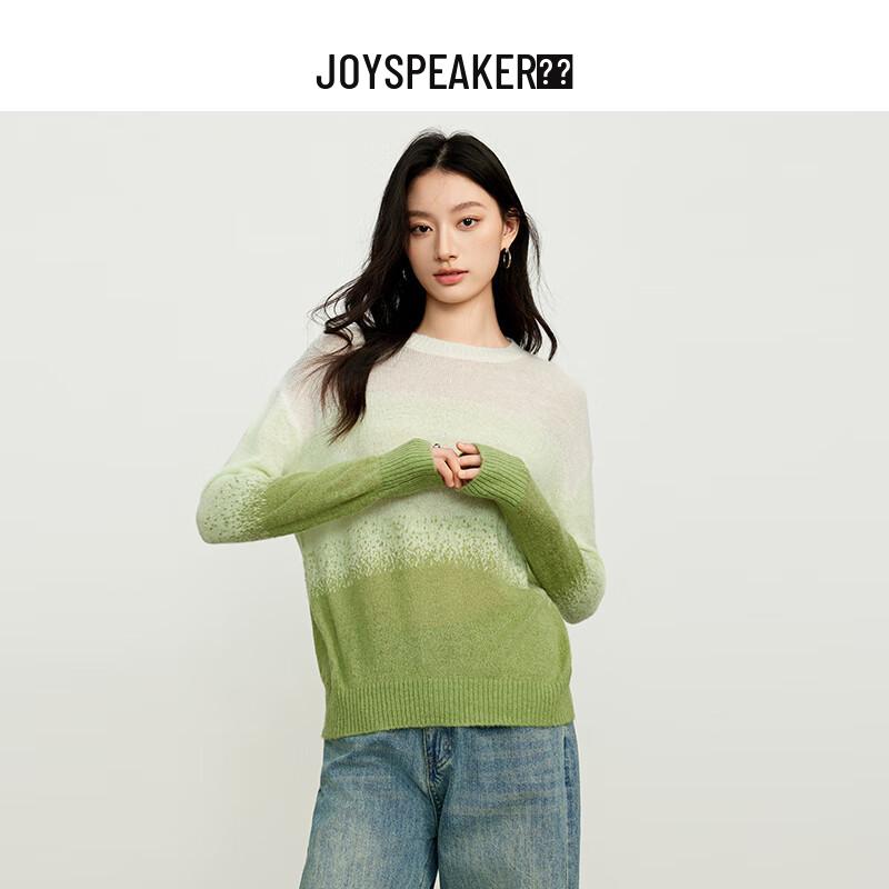 JOY SPEAKER Women's Loose Knit Sweater