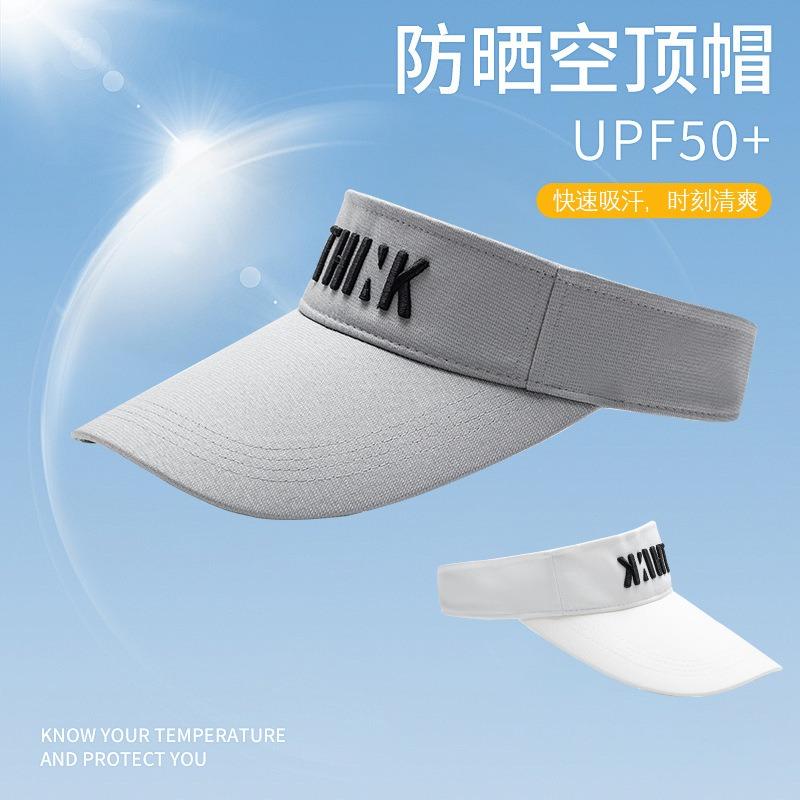 Empty cap men's and women's summer versatile letter embroidery topless baseball cap tide outdoor sports sun hat