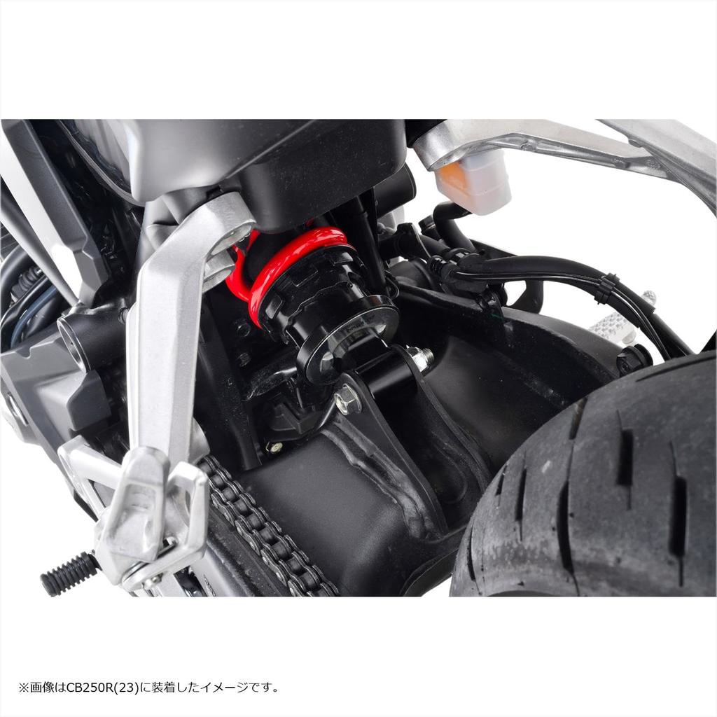 EFFEX Lowering Kit for CB250R (2018-2023) and CB125R (2018-2024) - 20mm Lowering, Improved Foot Reach, Includes Short Side Stand, Black (PHA0040D-SET)