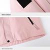 Maoren Men's Hooded Outdoor Thickened Jacket