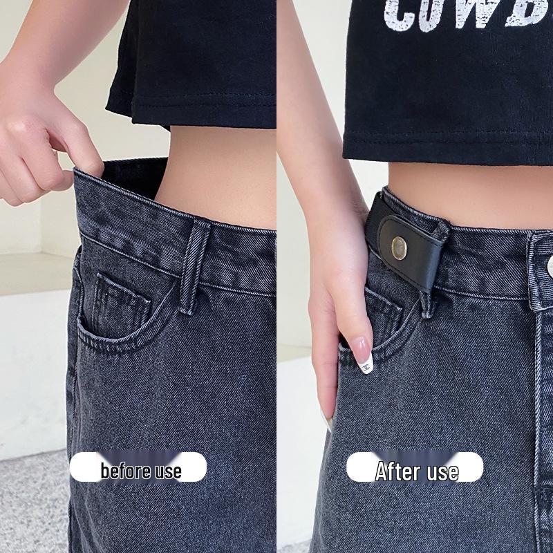 Newcomer Exclusive: Invisible Seamless Elastic Waistband Belt