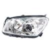 Compatible Toyota RAV4 Headlight Assembly (2009-2012) - Durable Design