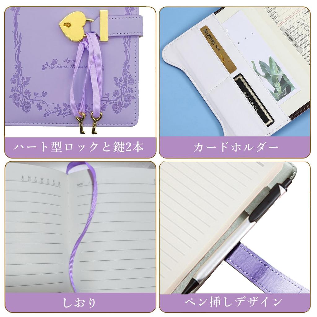 Lockable B6 Size Cute PU Leather Diary with Student Stylish School Gift for Elementary School Girls Notebook, Diary, Lock, Refillable, Diary,