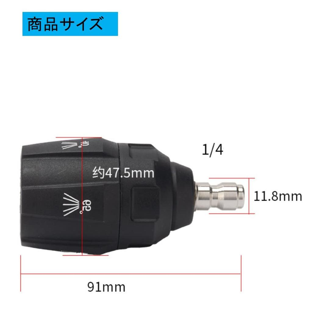 ST TS Multi-Spray Nozzle Head for Pressure Washers, 5-Level Adjustment, 1/4" Quick Coupler, One-Touch Detachable