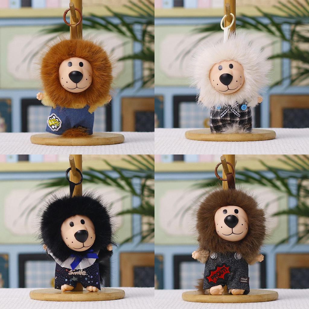 Plush Lion Keychain With Silicone Face Cute Animal Bag Charm For Kids And Teens
