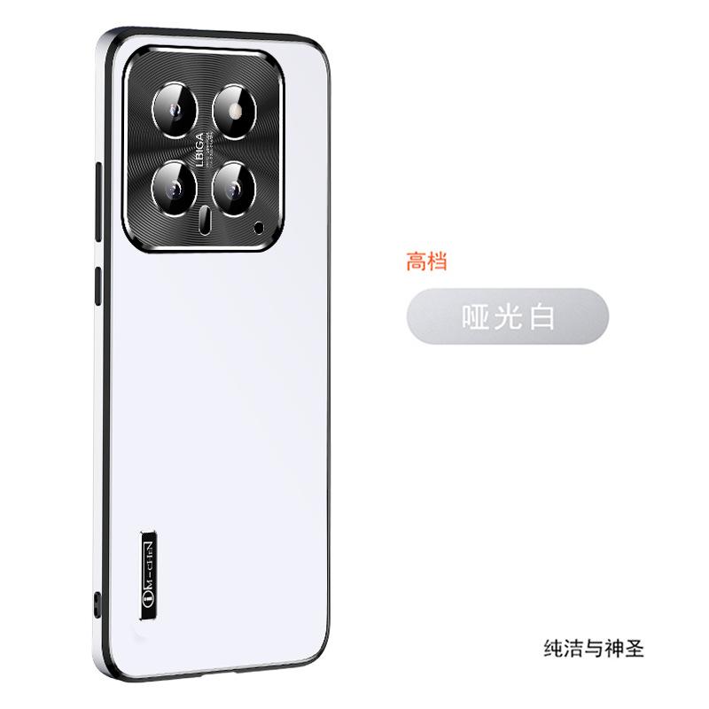 Starlight Model, Suitable for Xiaomi 11/11/11 Pro Mobile Phone Case Redmi K11/11/11 Anti-drop and Anti-fingerprint TPU Cover