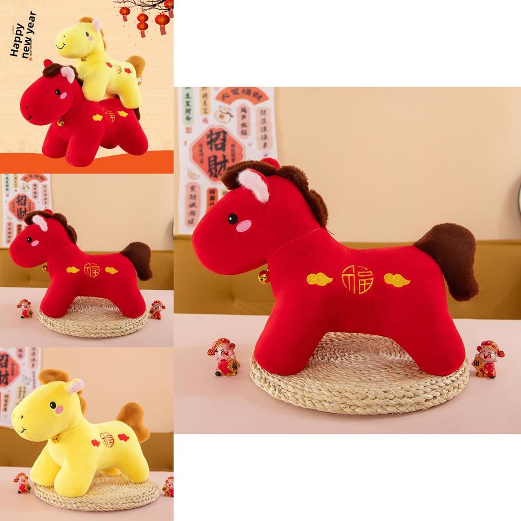 Traditional Red Foxtrot Horse Plush Toy For New Year Celebration And Gift Giving