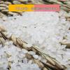 Puxiang Farm New Season Pearl Rice