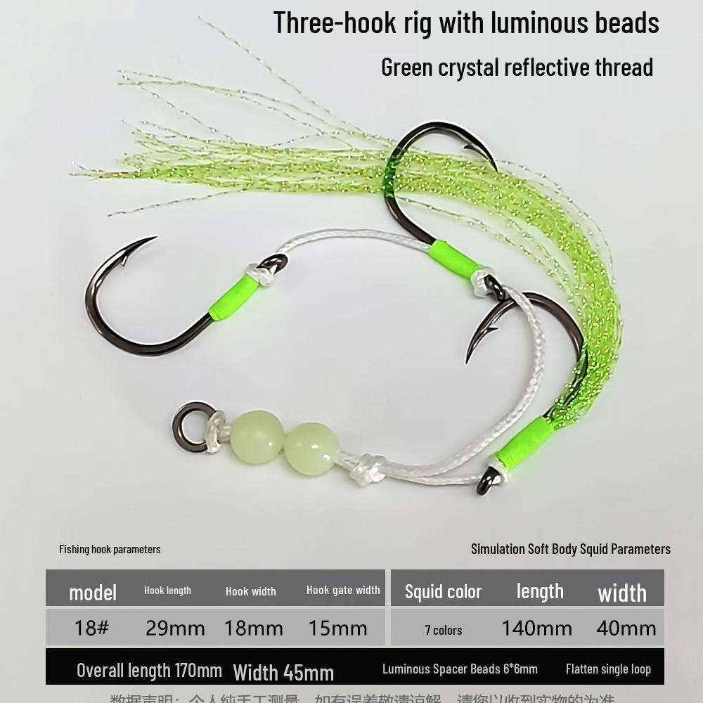 Bionic Squid Octopus Fishing Lures: Soft Tai Rubber Hooks for Sea and Boat Fishing