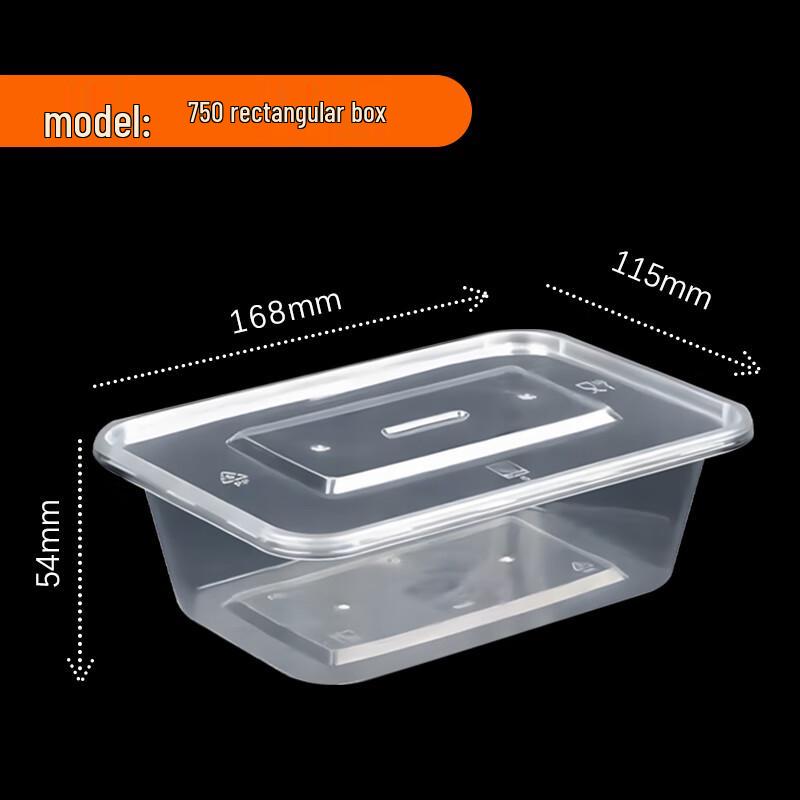 750ml Disposable Rectangular Food Containers