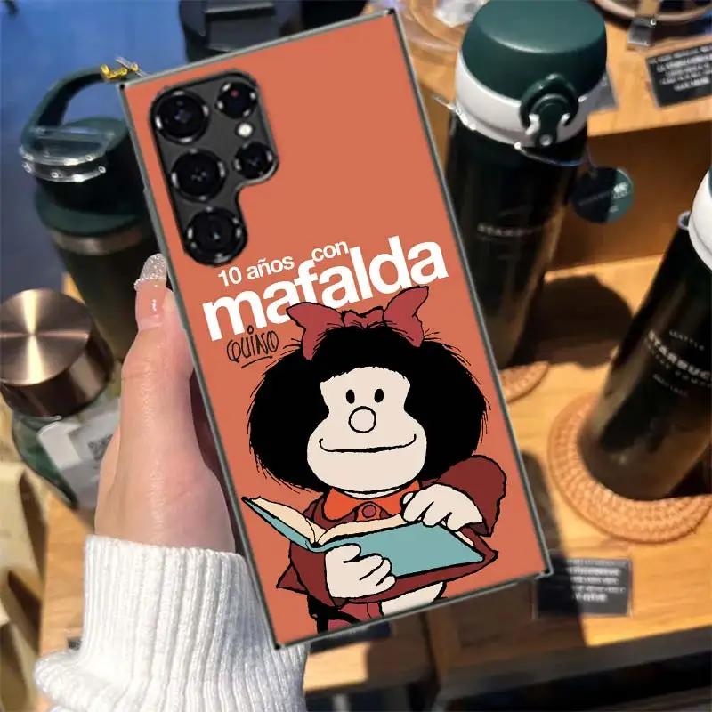 Cartoon Mafalda Cases Phone Case for Samsung Galaxy S26 Ultra S25 Edge S24 S23 FE S21 Plus S20 S22 Cover TPU Capa Shell Shockpro
