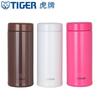 Portable Stainless Steel Insulated Tea Thermos