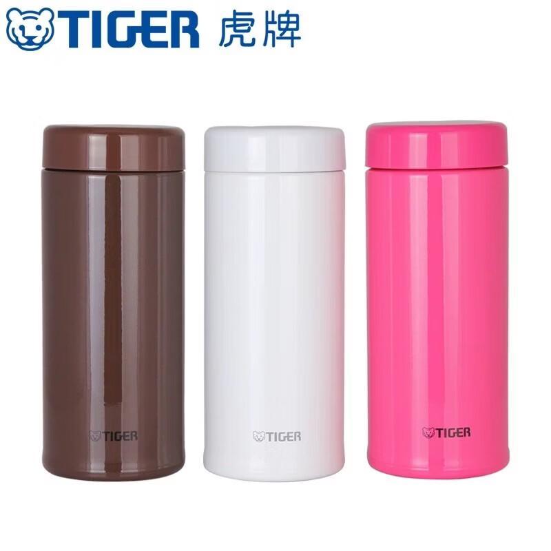 TIGER Portable Insulated Tea Filter Mug